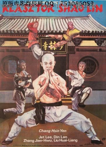 北马其顿签证怎么仿制